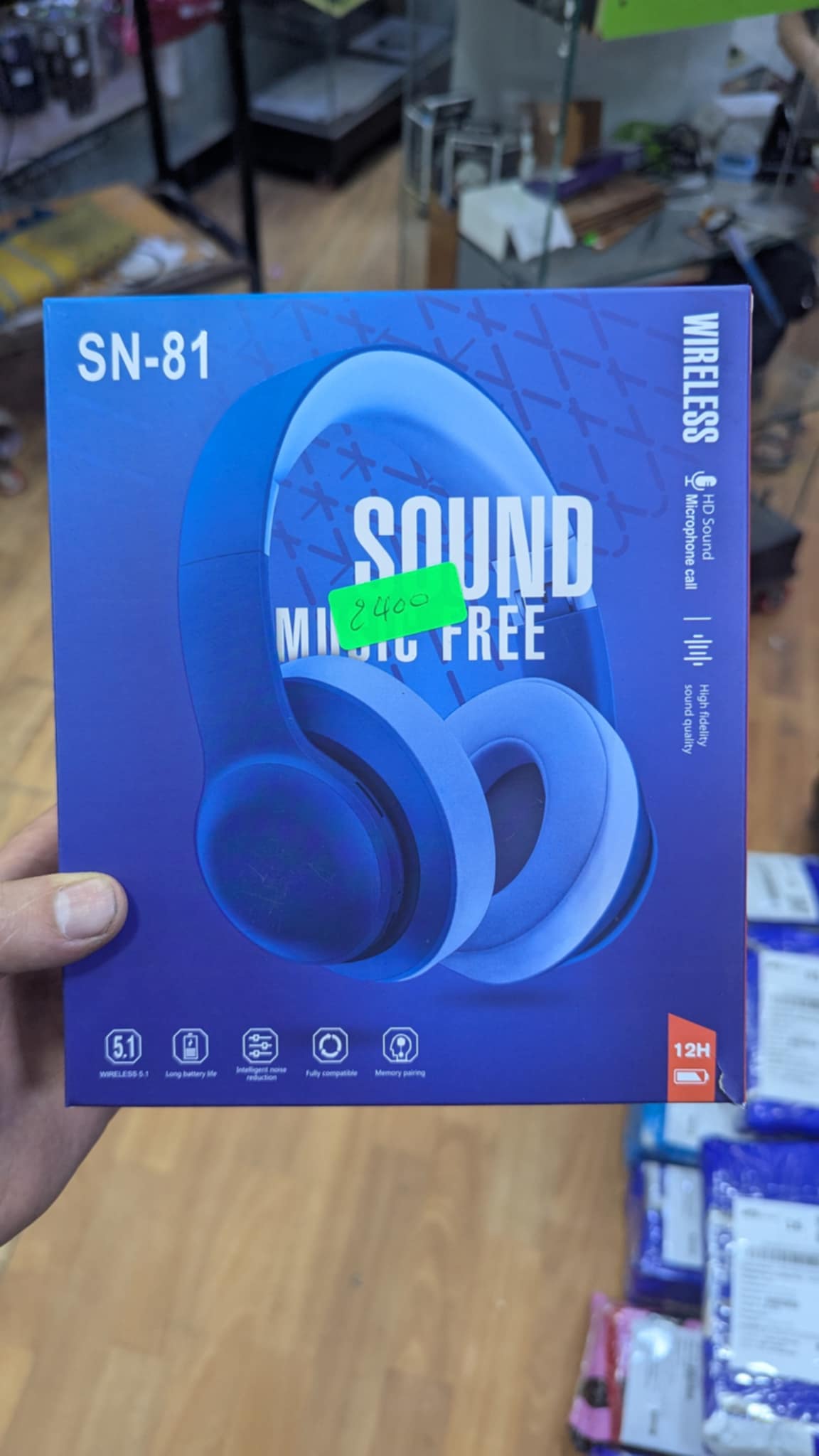 PACK REDMI NOTE 12 - الصورة 5