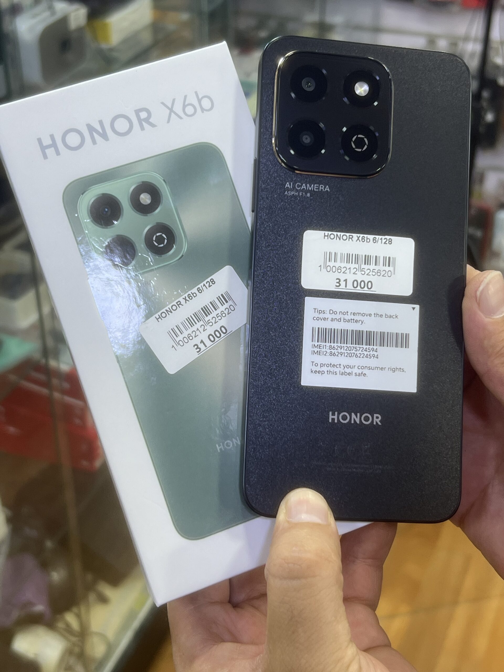 HONOR X6b 6/128