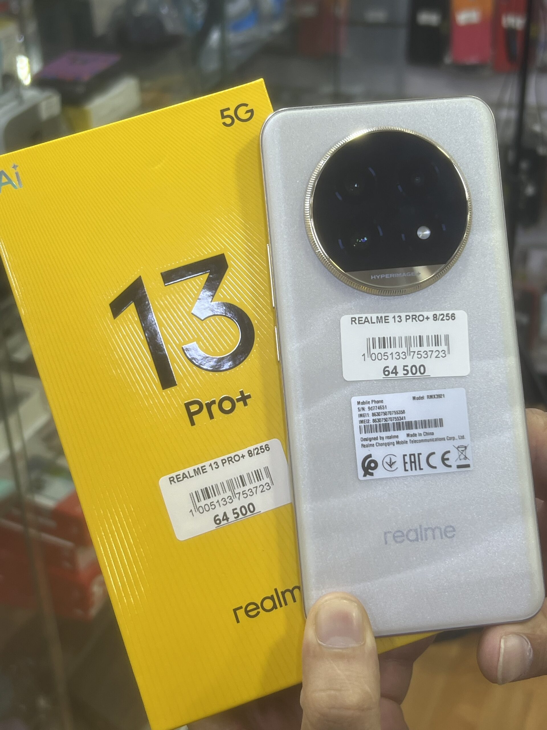 REALME 13 PRO+ 8/256 - الصورة 2