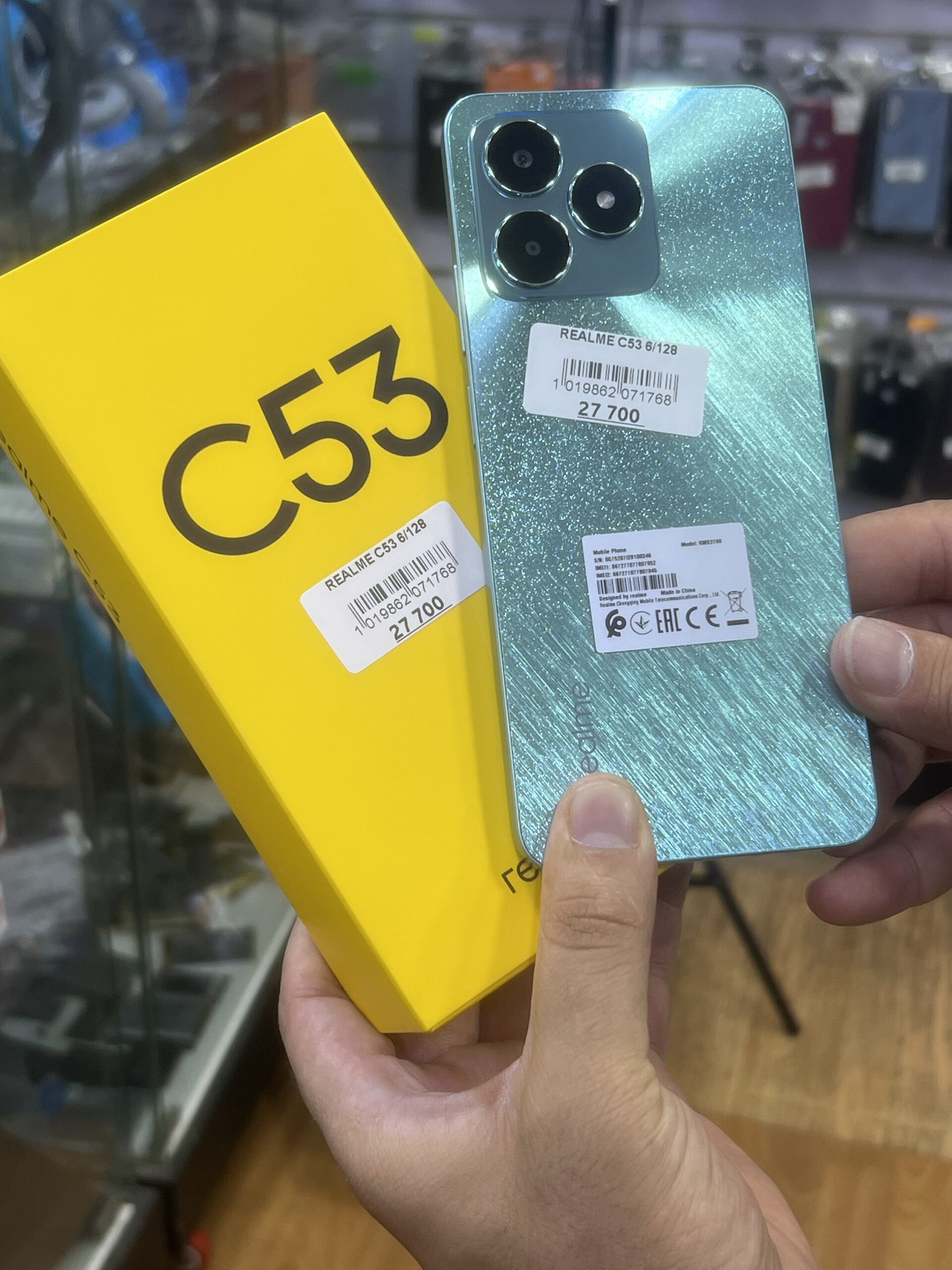 REALME C53 6/128 - الصورة 2