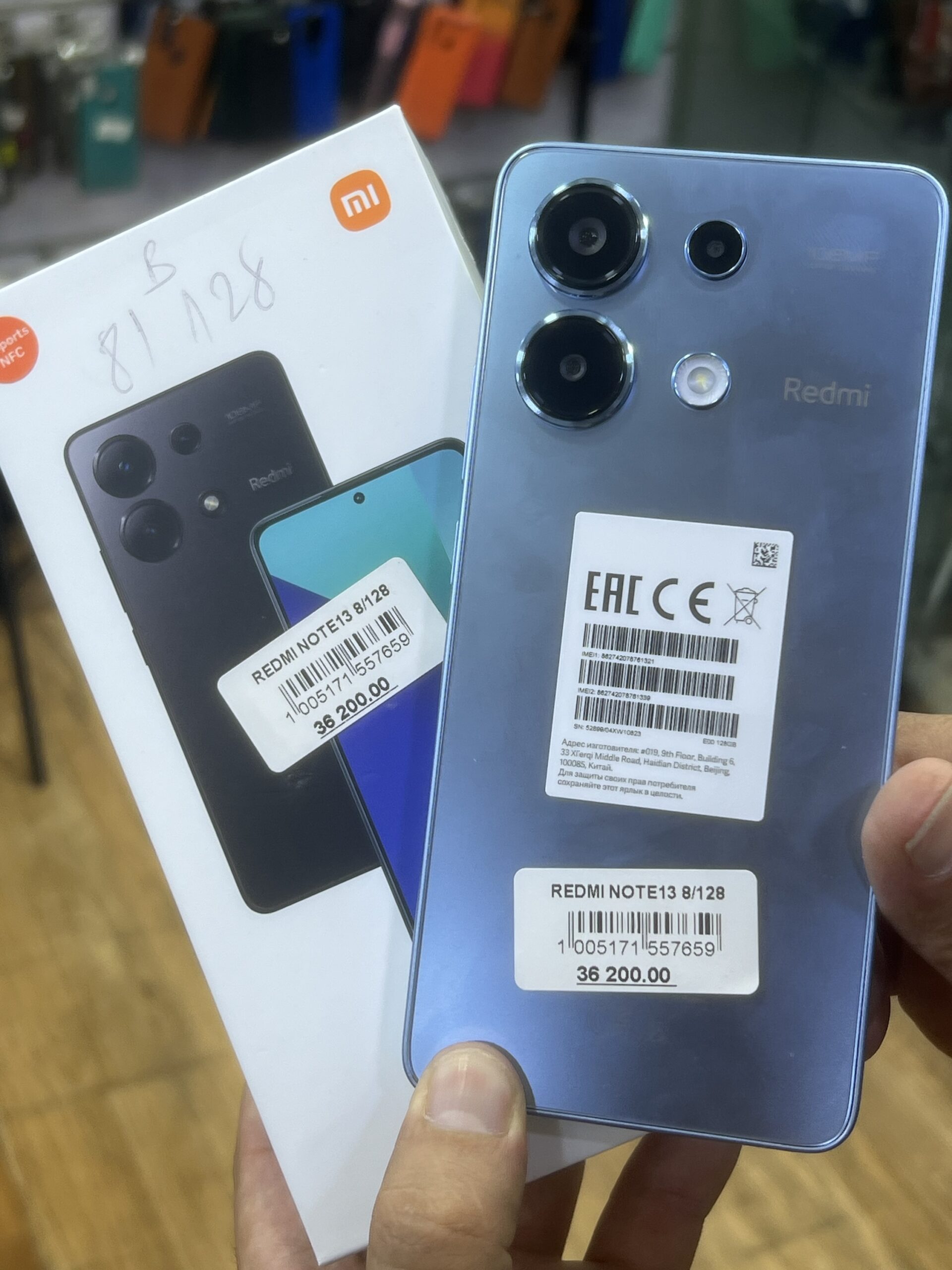 REDMI NOTE13 6/128